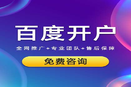 案例分享：SEM优化师如何提升广告转化率