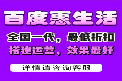 信息流广告在抖音的实战案例分享